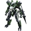 image:imageBandai Hobby  AMAIM Warrior at the Borderline  17 MAILeS Protogouyo HG 172 Model KitMayres Goyo Custom