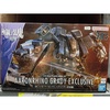 image:imageBandai Hobby  AMAIM Warrior of The Borderline  18 Aaronrhino Grady Exclusive Bandai Spirits HG 172 Model Kit