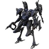 image:imageBandai Hobby  Armored Core VI Fires of Rubicon  01 Option Parts Set Armored Core VI Fires for Rubicon Weapon Set 01 30 MM 1144 Model Kit02 Schneiber Nachthreiher40e Steel Haze
