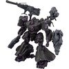 image:imageBandai Hobby  Armored Core VI Fires of Rubicon  01 Option Parts Set Armored Core VI Fires for Rubicon Weapon Set 01 30 MM 1144 Model Kit07 Arquebus Add Ve40a Open Faith