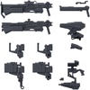 image:imageBandai Hobby  Armored Core VI Fires of Rubicon  3 Option Parts Weapon Set 03 30 MM 1144 Model KitWEAPON SET 03
