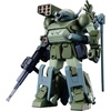 image:imageBandai Hobby  Armored Trooper Votoms Brilliantly Shining Heresy  Burglarydog HG 172 Model Kit
