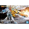image:imageBandai Hobby  Digimon  Omegamon XAntibody Bandai Spirits FigureRise Standard Amplified Model Kit