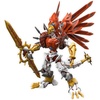 image:imageBandai Hobby  Digimon  Shinegreymon FigureRise Standard Amplified Model Kit