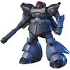 image:imageBandai Hobby  Gundam 0080  Rick Dom II HGUC 1144 Model Kit