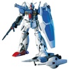 image:imageBandai Hobby  Gundam 0083  18 RX78GP01FB Gundam GP01Fb HGUC 1144 Model Kit