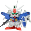 image:imageBandai Hobby  Gundam 0083  BB Senshi Mobile Suit Gundam 0083 Stardust Memory Set SD Model Kit