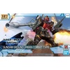 image:imageBandai Hobby  Gundam Breaker Battlogue  Gundam Ground Urban Combat Type Bandai Spirits HG Battlogue 1144 Model KitGundam Ground Urban Combat Type