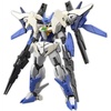 image:imageBandai Hobby  Gundam Build Divers  39 Gundam 00 Sky Moebius Bandai Spirits HGBD 1144 Model Kit