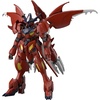 image:imageBandai Hobby  Gundam Build Metaverse  11 Amazing Barbatos Lupus HG 1144 Model Kit