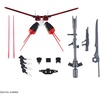 image:imageBandai Hobby  Gundam Seed  02 Option Parts Set Gunpla 02 Launcher Striker amp Sword Striker Bandai Spirits Model KitAle Striker