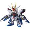 image:imageBandai Hobby  Gundam Seed Destiny  006 Strike Freedom Gundam SD EXStandard Model Kit