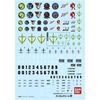 Mobie Suit Gundam Multi-use Earth Federation 01