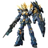 image:imageBandai Hobby  Gundam UC  27 Unicorn Gundam 02 Banshee Norn RG 1144 Model Kit