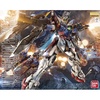 image:imageBandai Hobby  Gundam Wing Endless Waltz  Wing Gundam Proto Zero EW MG 1100 Model Kit