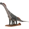 image:imageBandai Hobby  Jurassic World  Titanosaurus  Jurassic Collaboration Plannosaurus Dinosaur Model Kit