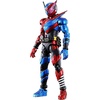 image:imageBandai Hobby  Kamen Rider  Masked Rider Build Rabbittank Form Bandai Spirits FigureRise Standard Model KitKamen Rider Build Rabbit Tank Foam