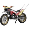 image:imageBandai Hobby  Kamen Rider Kuuga  Trychaser 2000 FigureRise Standard Model Kit