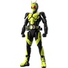 image:imageBandai Hobby  Kamen Rider ZeroOne  Kamen Rider Rising Hopper FigureRise Standard Model Kit