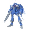 image:imageBandai Hobby  Macross 7  7 VF22S Sturmvogel II Maximilian Jenius Use HG 1100 Model Kit