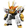 image:imageBandai Hobby  Mashin Creator Wataru  SP02 Kirinmaru Limited Initial Edition Model Kit