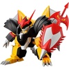 image:imageBandai Hobby  Mashin Hero Wataru  Jyakomaru HG 1144 Model Kit