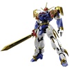 image:imageBandai Hobby  Mashin Hero Wataru  Ryujinmaru HG Amplified IMGN Model Kit