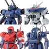 image:imageBandai Hobby  Metal Armor Dragonar  2593844 Dragonar Set 1 1144 Model Kit