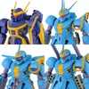 image:imageBandai Hobby  Metal Armor Dragonar  2593845 Dragonar Set 2 1144 Model Kit