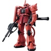 image:imageBandai Hobby  Mobile Suit Gundam  234 MS06S Zaku II HGUC 1144 Model Kit