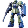 image:imageBandai Hobby  Mobile Suit Gundam  64 Zaku I HGUC 1144 Model Kit