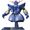 image:imageBandai Hobby  Mobile Suit Gundam  MSN02 Zeong MG 1100 Model Kit