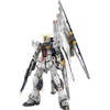 image:imageBandai Hobby  Mobile Suit Gundam Chars Counterattack  Nu Gundam PG Unleashed 160 Model Kit