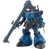 image:imageBandai Hobby  Mobile Suit Gundam GQuuuuuuX  14 Challias Rick Dom GQ HG 1144 Model Kit