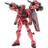 image:imageBandai Hobby  Mobile Suit Gundam GQuuuuuuX  4 Red Gundam HG 1144 Model Kit