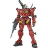 image:imageBandai Hobby  Mobile Suit Gundam GQuuuuuuX  6 LightType Guncannon HG 1144 Model Kit