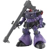 image:imageBandai Hobby  Mobile Suit Gundam GQuuuuuuX  9 GaiasOrtegas Rick Dom GQ HG 1144 Model Kit