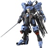 image:imageBandai Hobby  Mobile Suit Gundam Iron Blood Orphans  Gundam Vidar MG 1100 Model Kit