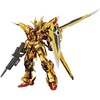 image:imageBandai Hobby  Mobile Suit Gundam Seed Destiny  41 Akatsuki Gundam Oowashi Unit RG 1144 Model Kit