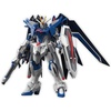 image:imageBandai Hobby  Mobile Suit Gundam Seed Freedom  243 Rising Freedom Gundam HGCE 1144 Model KitRegular Edition