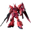 image:imageBandai Hobby  Mobile Suit Gundam Seed Freedom  248 Gelgoog Menace Lunamaria Hawke Custom HGCE 1144 Model Kit