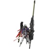 image:imageBandai Hobby  Mobile Suit Gundam Seed Freedom  258 Destiny Gundam Spec II amp Zeus Silhouette HG 1144 Model Kit