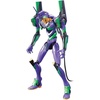 image:imageBandai Hobby  Neon Genesis Evangelion  Unit01 Evangelion New Theatrical Edition Bandai Spirits LMHG Model Kit