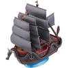 image:imageBandai Hobby  One Piece  09 Dragons Ship Grand Ship Collection Model Kit