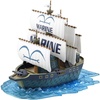 Marine Ship