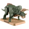 image:imageBandai Hobby  Plannosaurus  02 Triceratops Bandai Spirits Dinosaur Model Kit