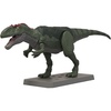image:imageBandai Hobby  Plannosaurus  08 Giganotosaurus Bandai Spirits Dinosaur Model Kit