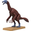 image:imageBandai Hobby  Plannosaurus  11 Therizinosaurus Dinosaur Model Kit