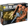 image:imageBandai Hobby  Principality of Zeon Chars Custom  32 MS06S Chars Zaku II Bandai Spirits HGUC 1144 Model Kit
