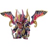 image:imageBandai Hobby  SD Gundam World Heroes  24 Warlock Aegis Gundam Bandai Spirits SDGW Model Kit